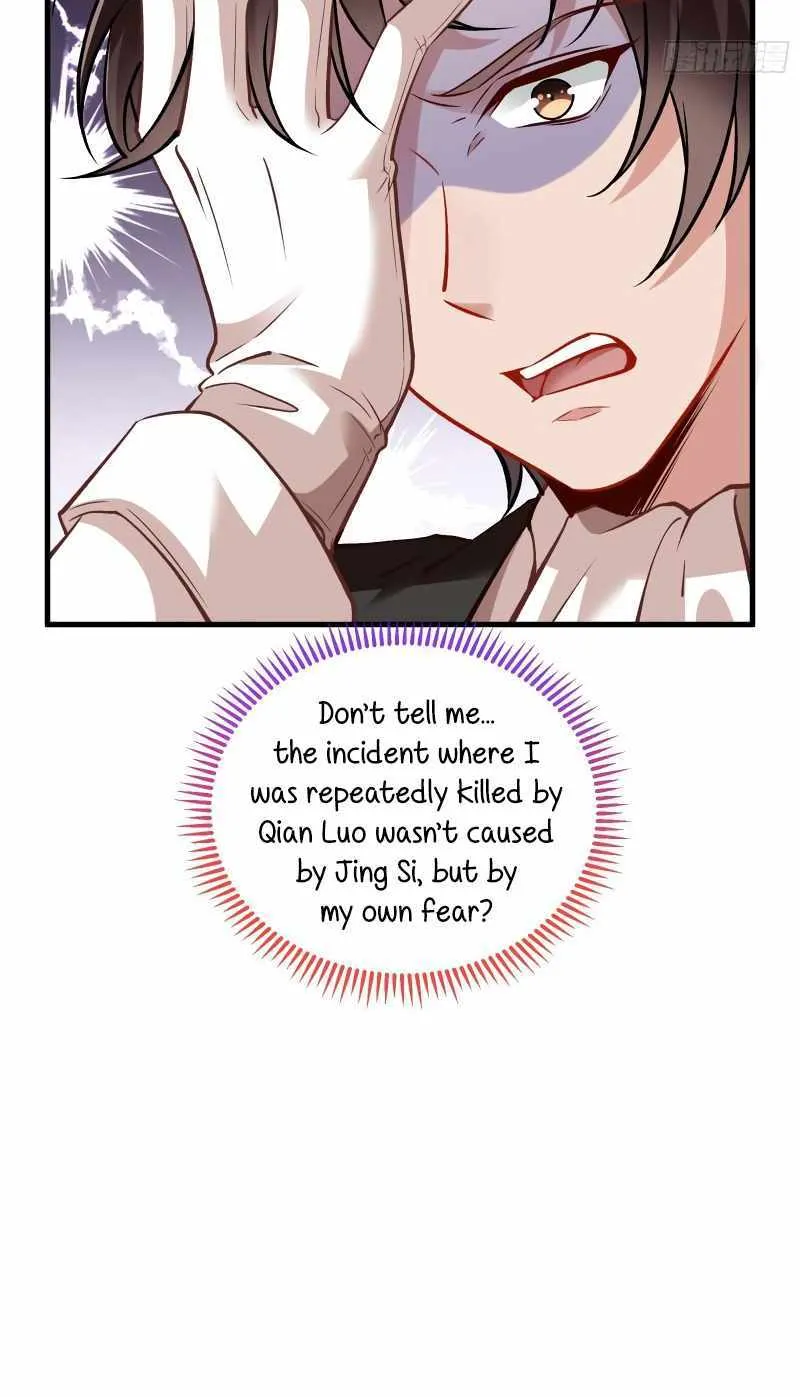 Read Cheating Men Must Die chapter 421 image 40 on Lezhin