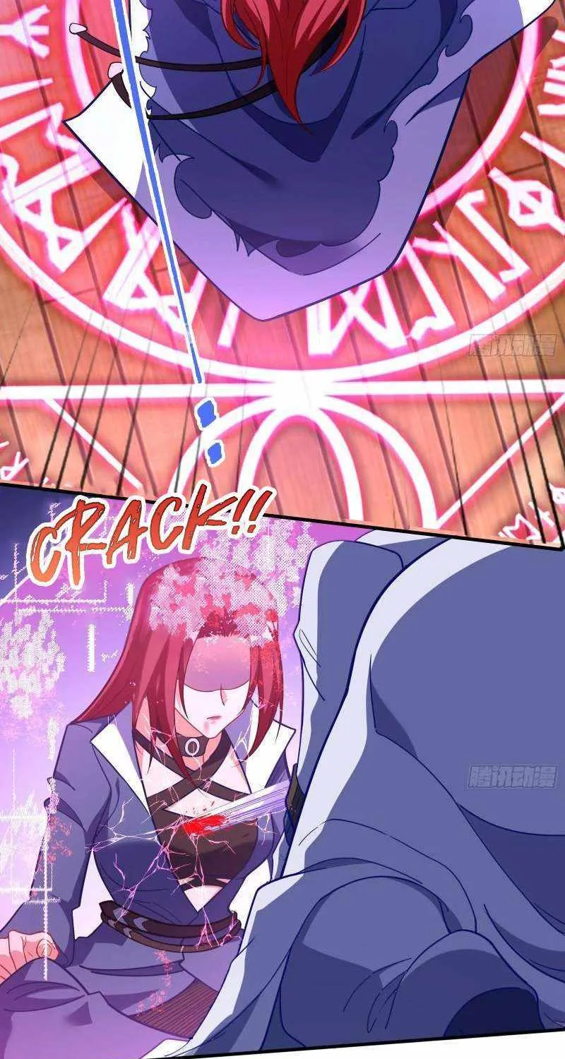 Read Cheating Men Must Die chapter 425 image 60 on Lezhin
