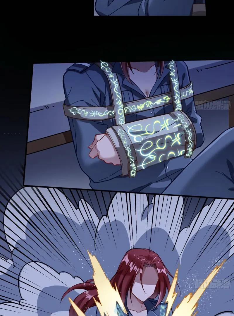 Read Cheating Men Must Die chapter 426 image 37 on Lezhin