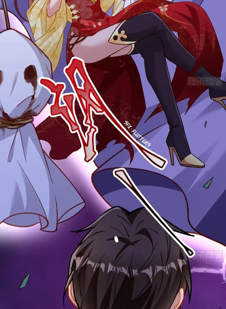 Read Cheating Men Must Die chapter 427 image 32 on Lezhin