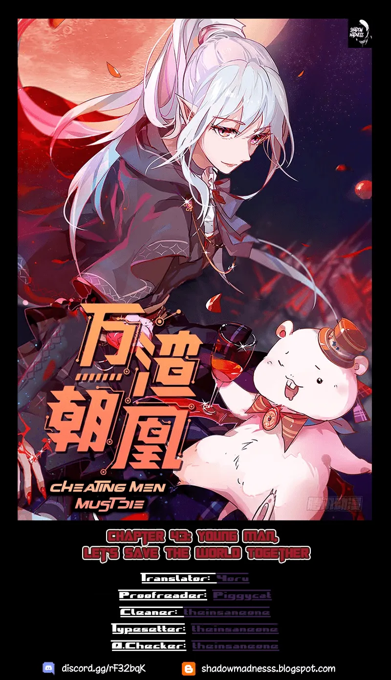 Read Cheating Men Must Die chapter 43 image 0 on Lezhin
