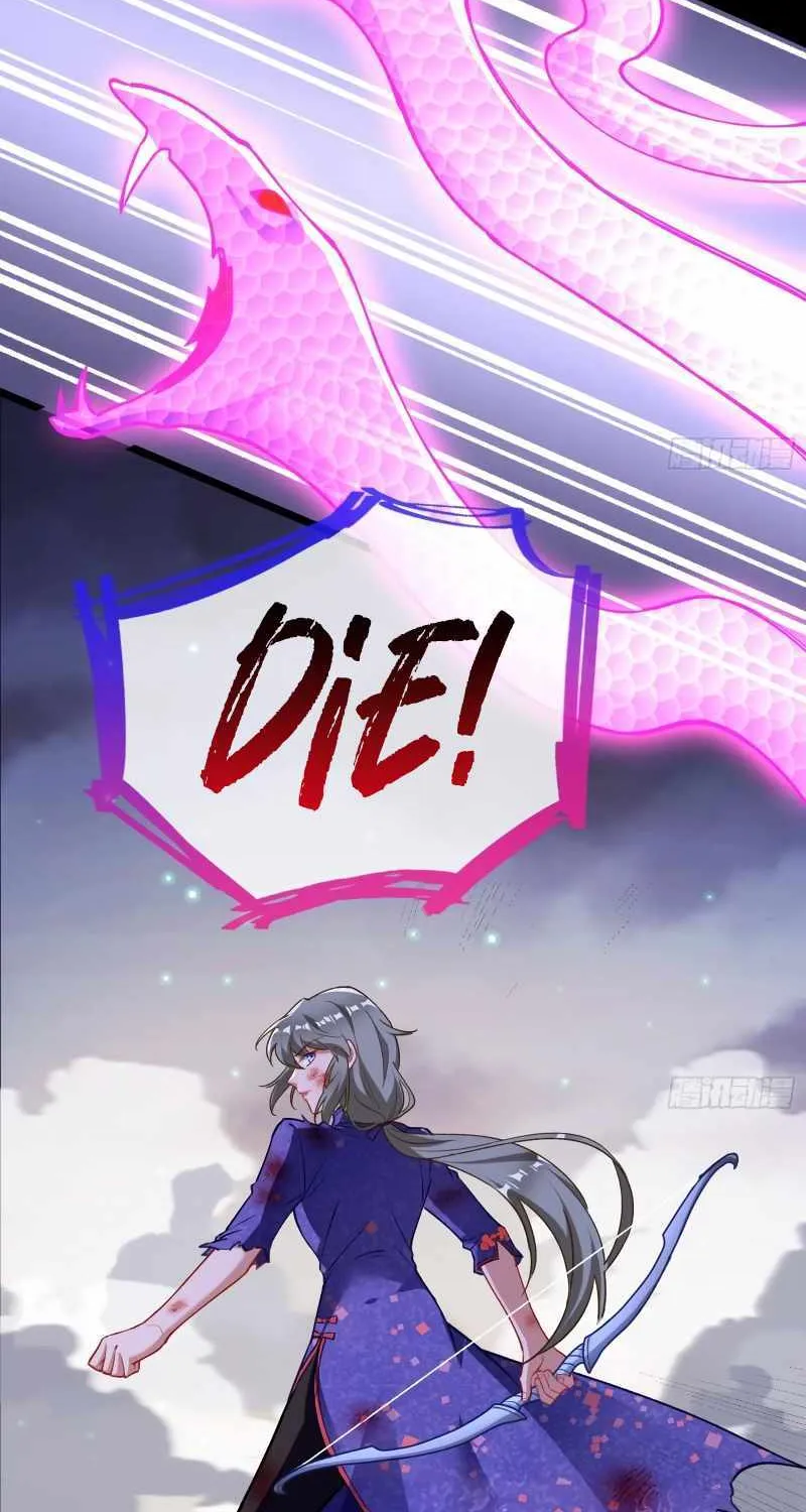 Read Cheating Men Must Die chapter 431 image 42 on Lezhin