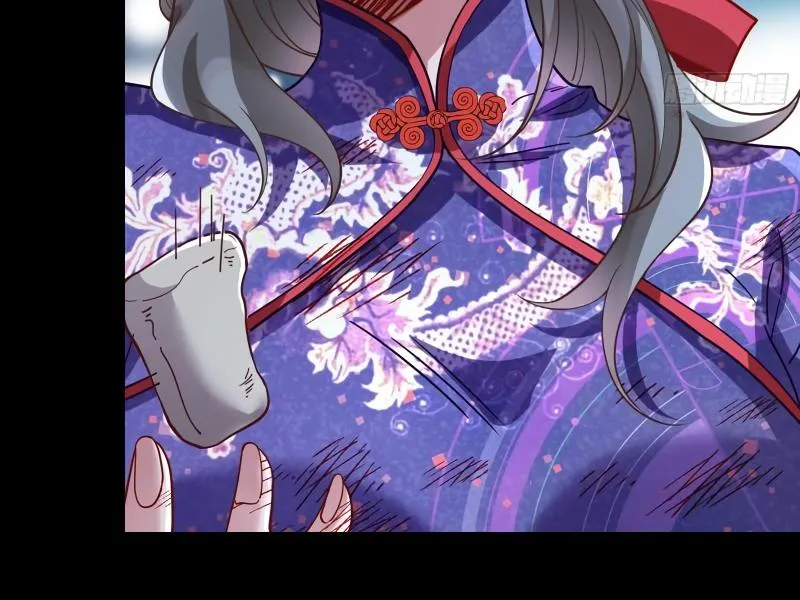 Read Cheating Men Must Die chapter 432 image 13 on Lezhin