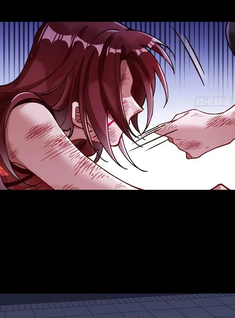 Read Cheating Men Must Die chapter 432 image 38 on Lezhin