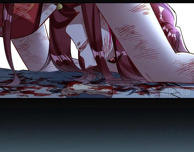Read Cheating Men Must Die chapter 432 image 46 on Lezhin