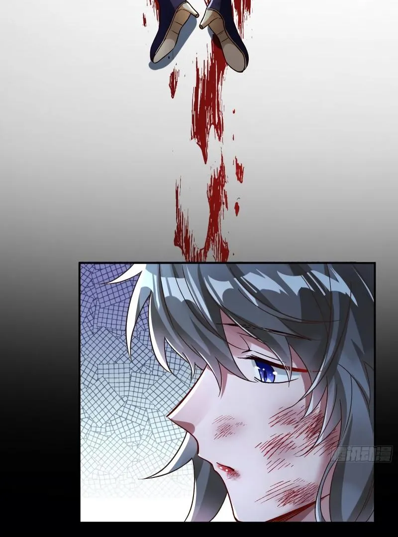 Read Cheating Men Must Die chapter 432 image 49 on Lezhin