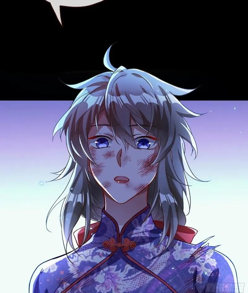 Read Cheating Men Must Die chapter 432 image 55 on Lezhin