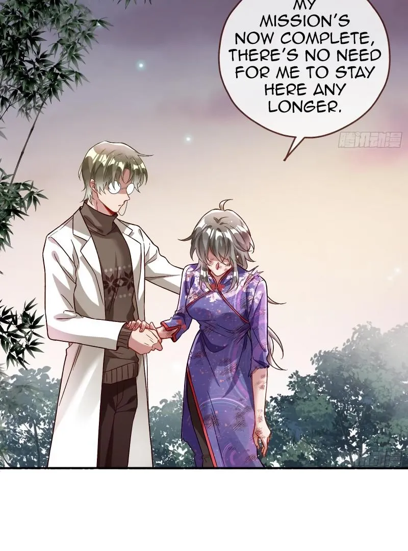Read Cheating Men Must Die chapter 432 image 69 on Lezhin