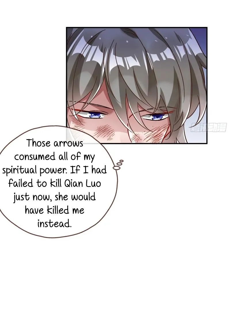 Read Cheating Men Must Die chapter 432 image 70 on Lezhin