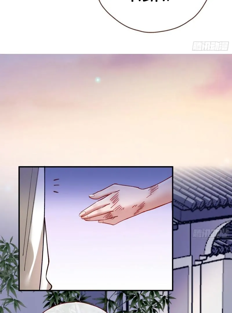 Read Cheating Men Must Die chapter 432 image 72 on Lezhin