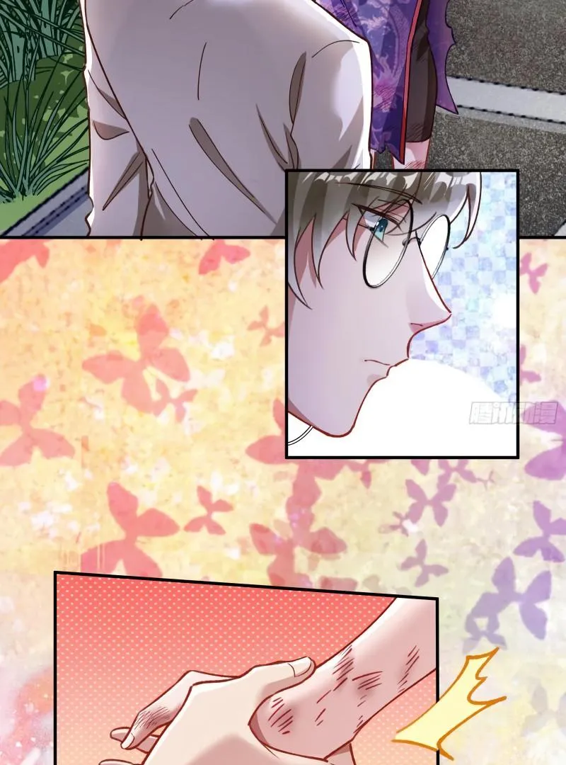 Read Cheating Men Must Die chapter 432 image 74 on Lezhin