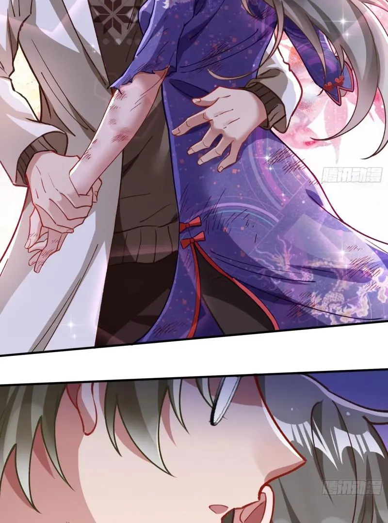 Read Cheating Men Must Die chapter 432 image 76 on Lezhin