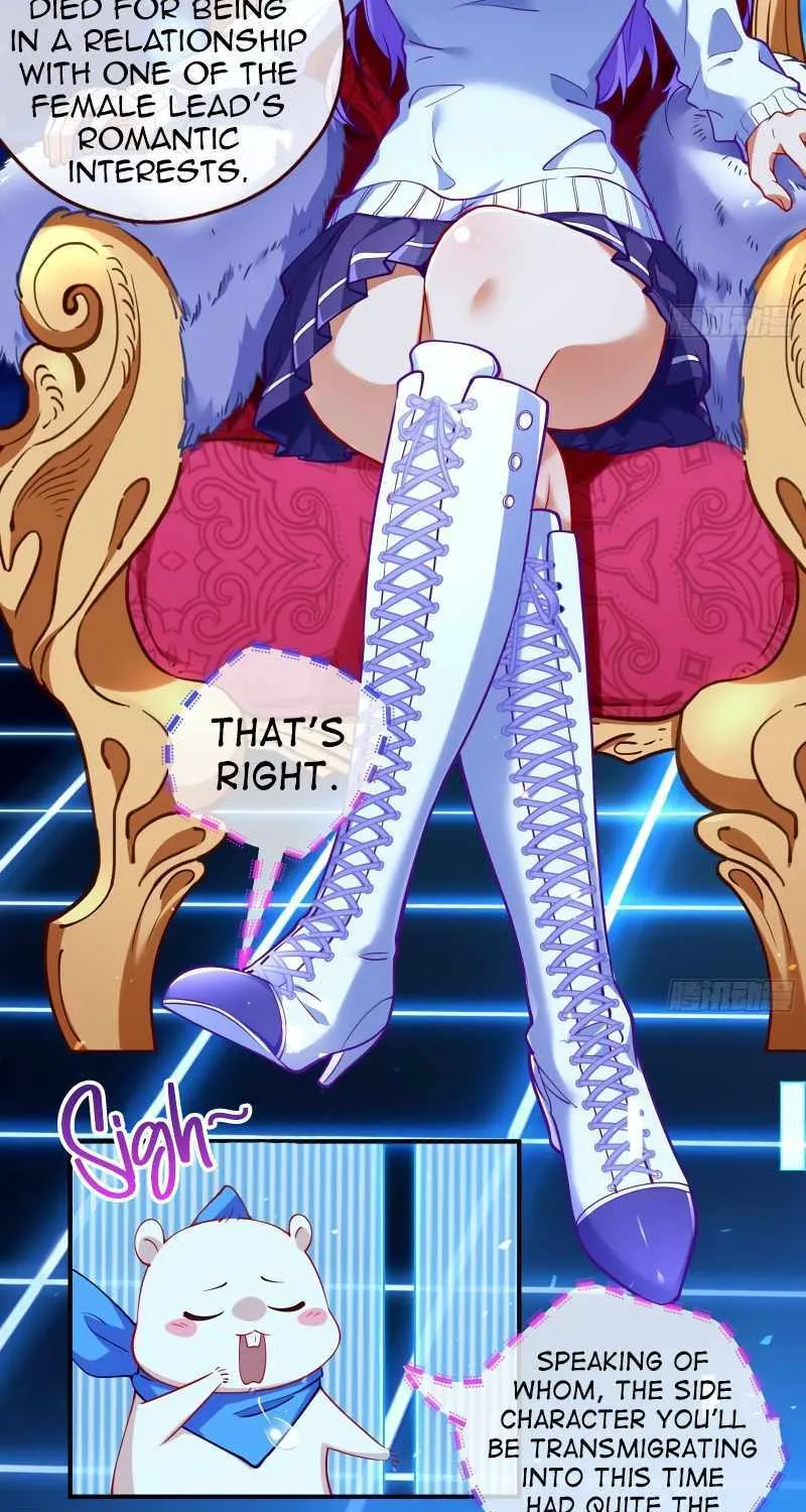 Read Cheating Men Must Die chapter 433 image 4 on Lezhin