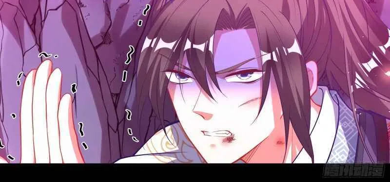 Cheating Men Must Die Chapter 4344 page 44 - 