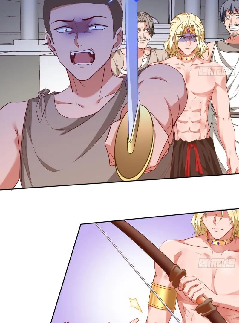 Read Cheating Men Must Die chapter 435 image 71 on Lezhin