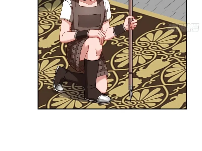 Read Cheating Men Must Die chapter 437 image 30 on Lezhin