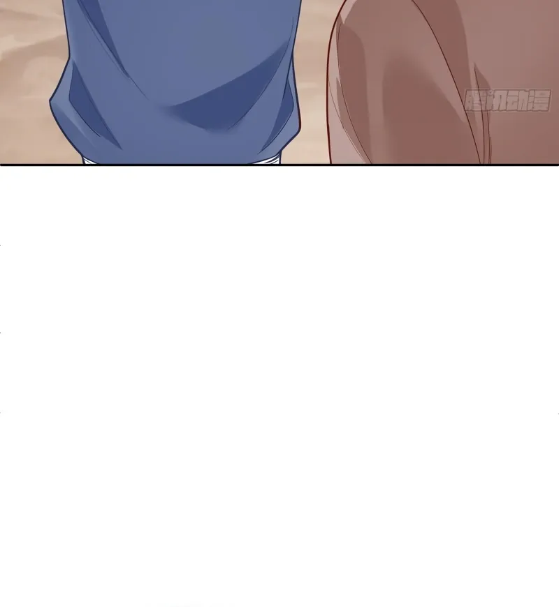 Read Cheating Men Must Die chapter 438 image 9 on Lezhin