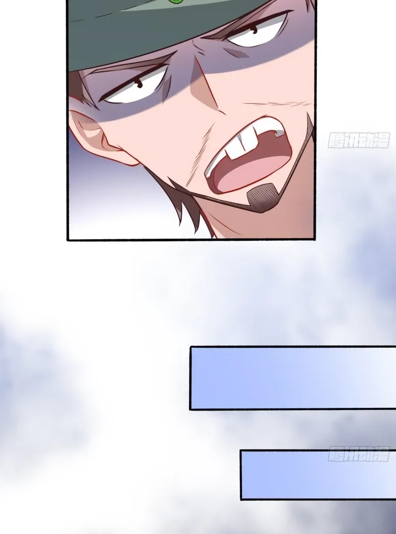 Read Cheating Men Must Die chapter 442 image 13 on Lezhin
