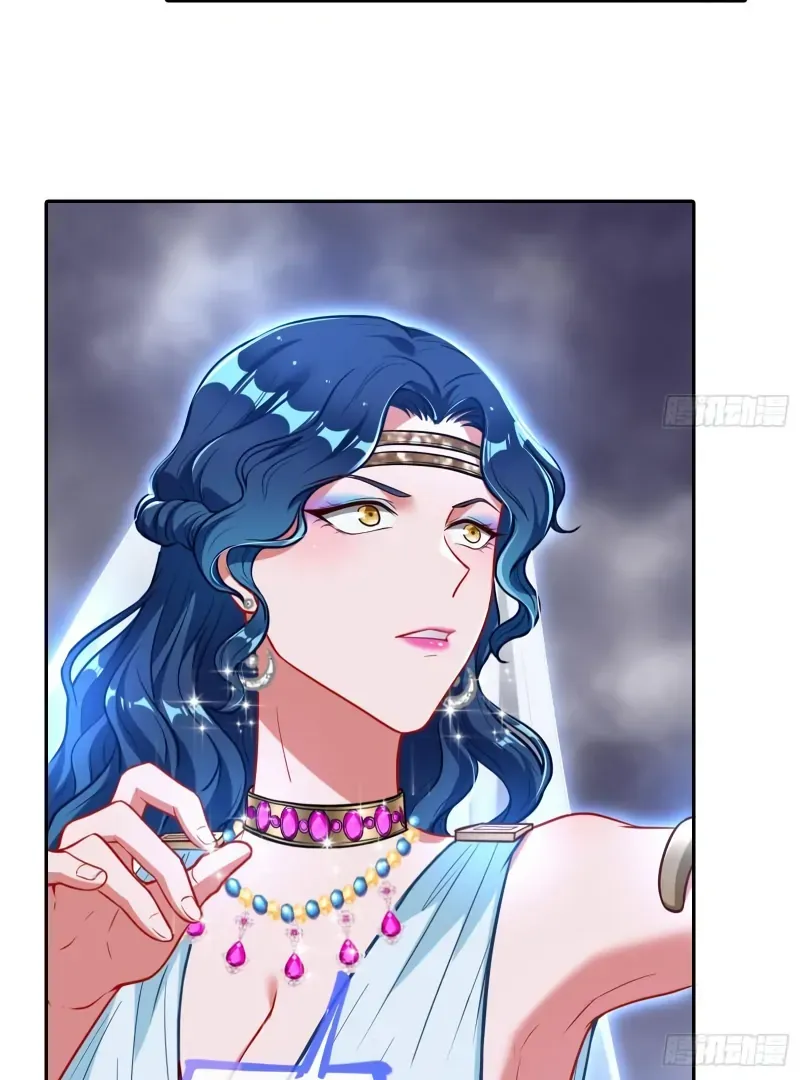 Read Cheating Men Must Die chapter 443 image 52 on Lezhin