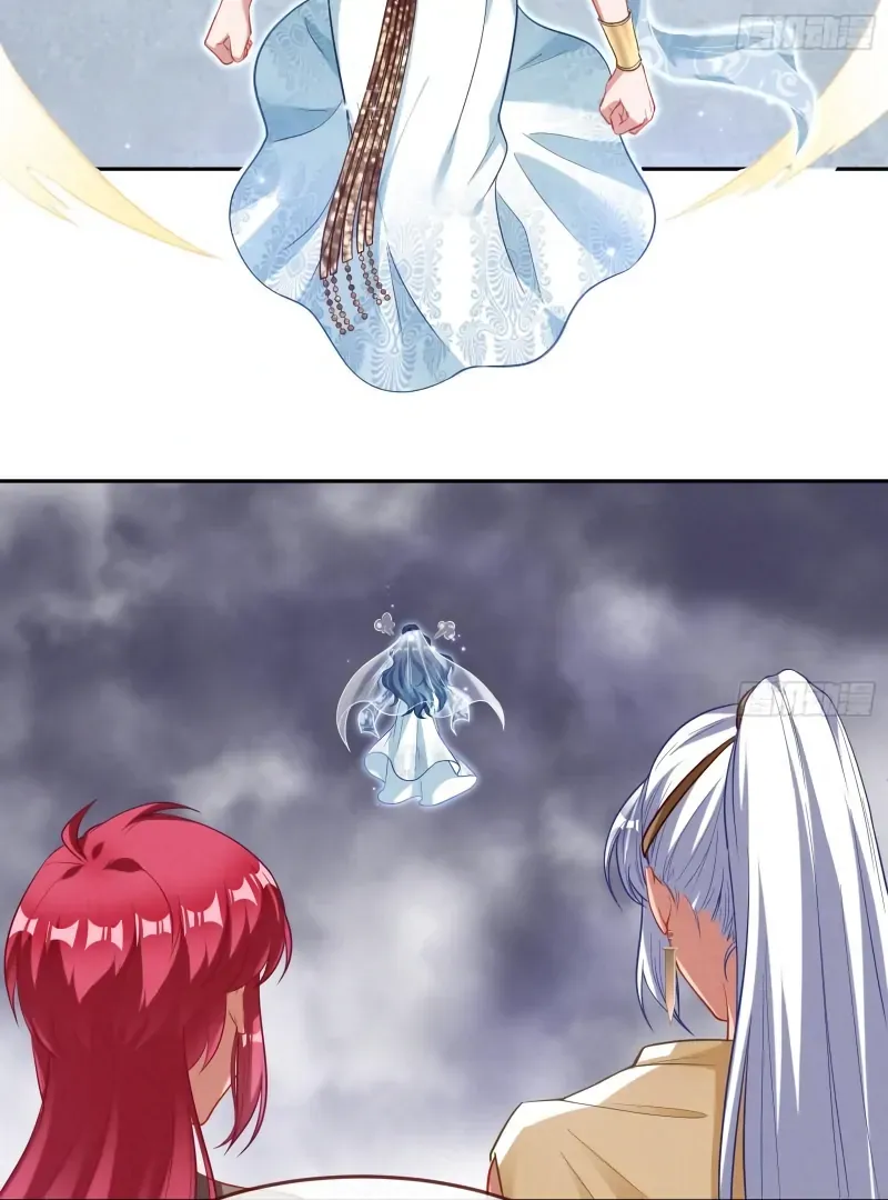 Cheating Men Must Die Chapter 444 page 17 - 
