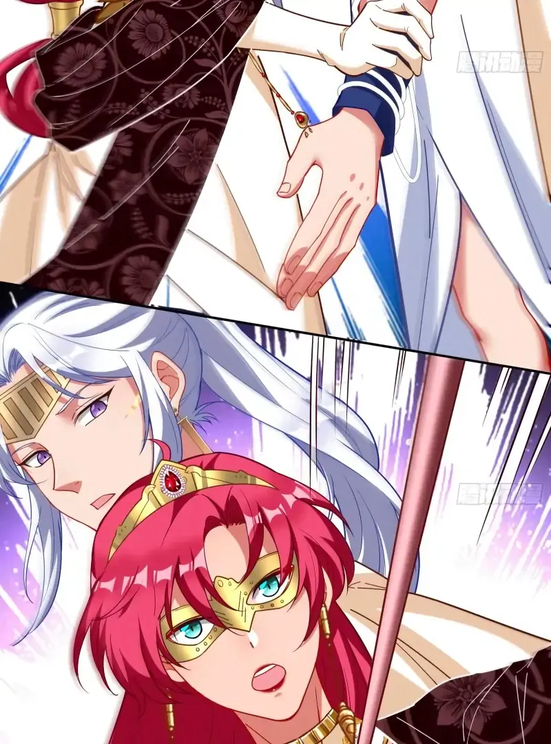 Read Cheating Men Must Die chapter 450 image 41 on Lezhin
