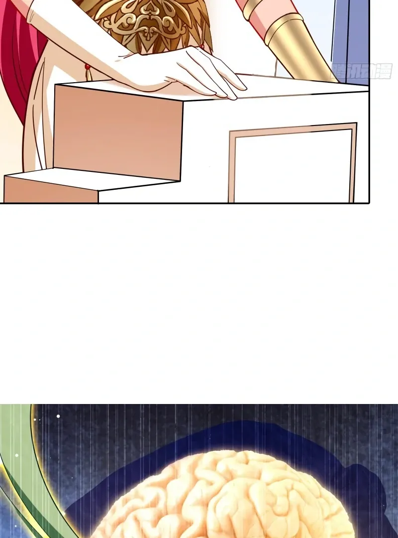 Read Cheating Men Must Die chapter 453 image 37 on Lezhin
