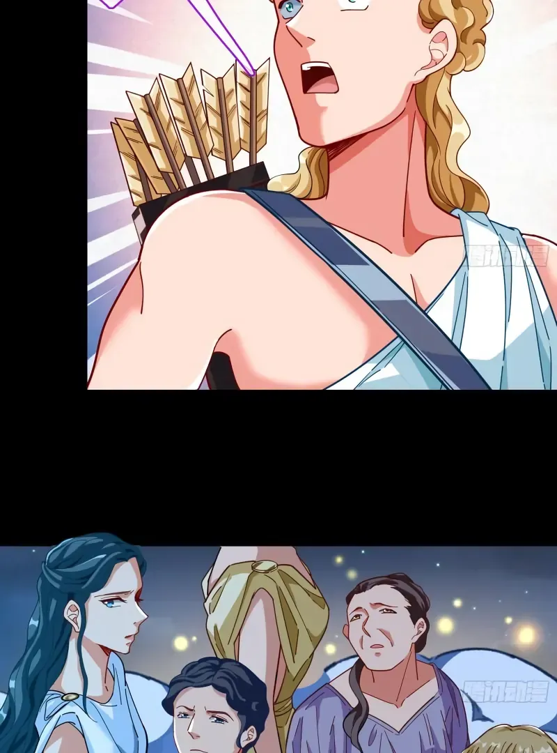 Read Cheating Men Must Die chapter 453 image 7 on Lezhin