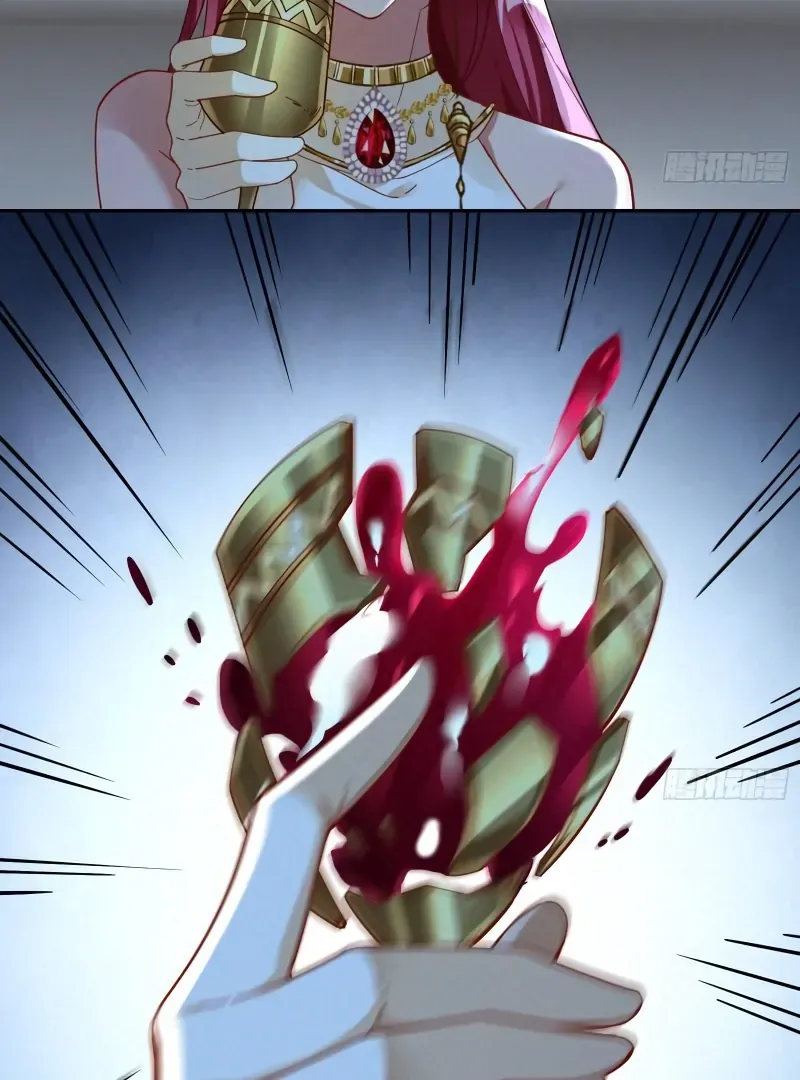 Read Cheating Men Must Die chapter 454 image 32 on Lezhin