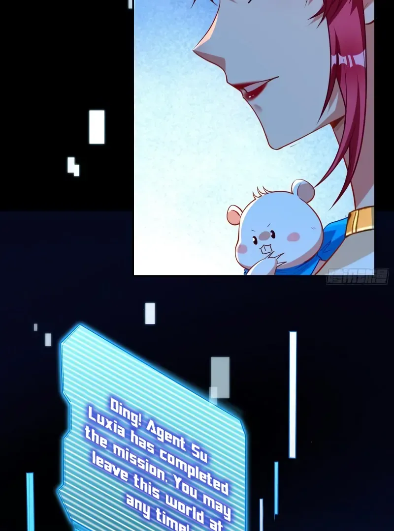 Read Cheating Men Must Die chapter 455 image 36 on Lezhin
