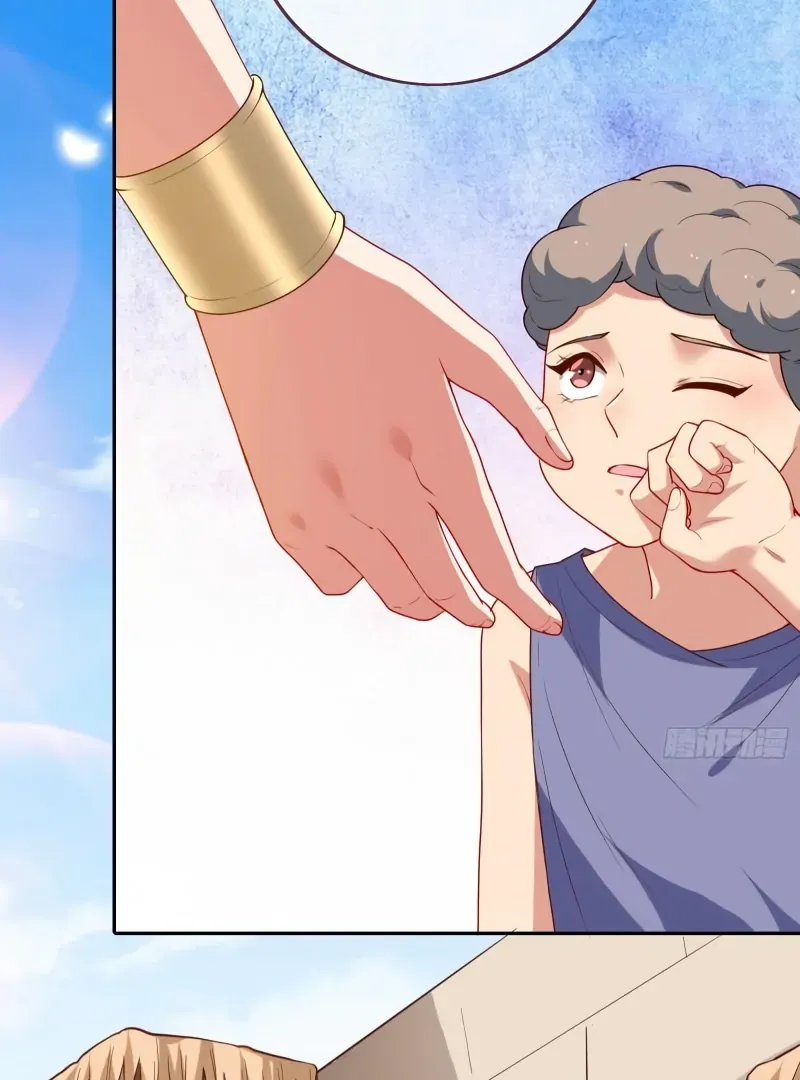 Read Cheating Men Must Die chapter 456 image 44 on Lezhin