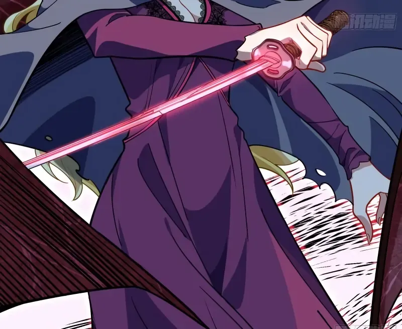 Read Cheating Men Must Die chapter 466 image 58 on Lezhin