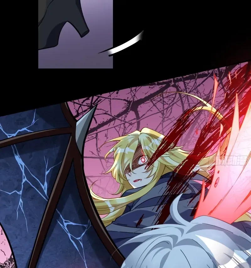 Read Cheating Men Must Die chapter 467 image 5 on Lezhin