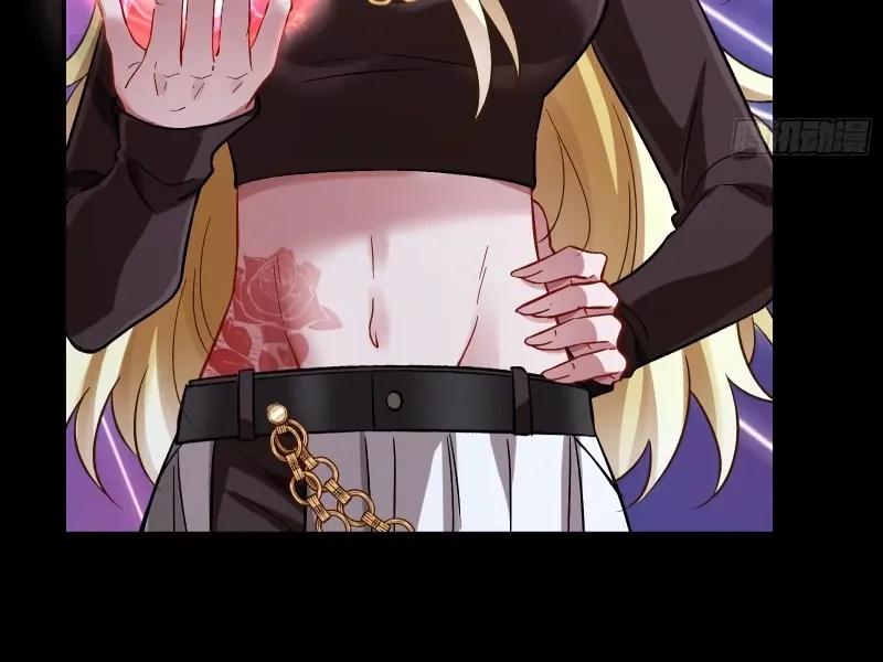 Read Cheating Men Must Die chapter 468 image 33 on Lezhin