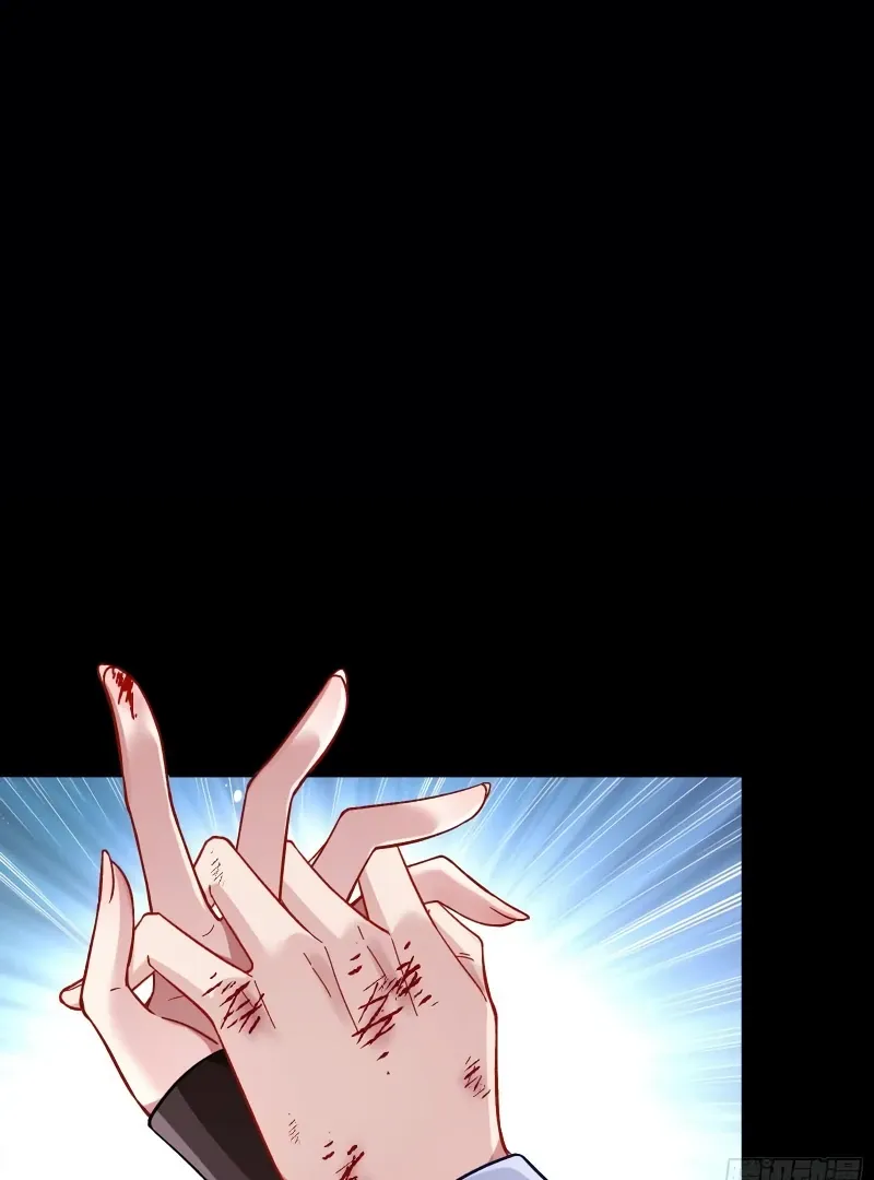 Read Cheating Men Must Die chapter 468 image 38 on Lezhin
