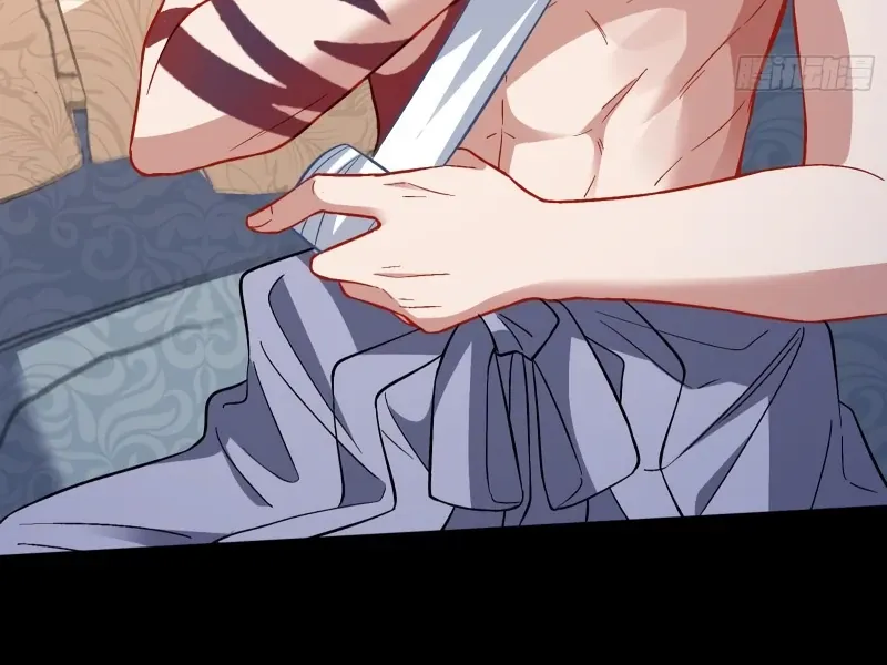Read Cheating Men Must Die chapter 468 image 56 on Lezhin