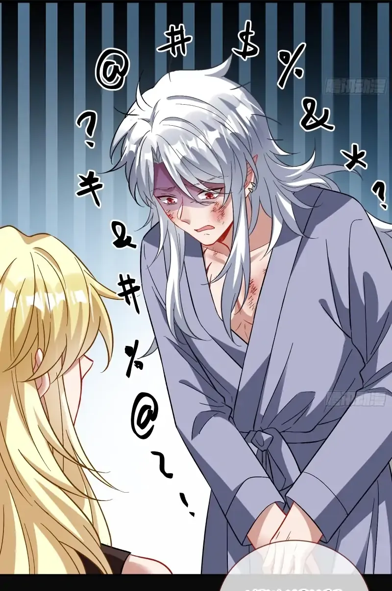 Read Cheating Men Must Die chapter 468 image 85 on Lezhin
