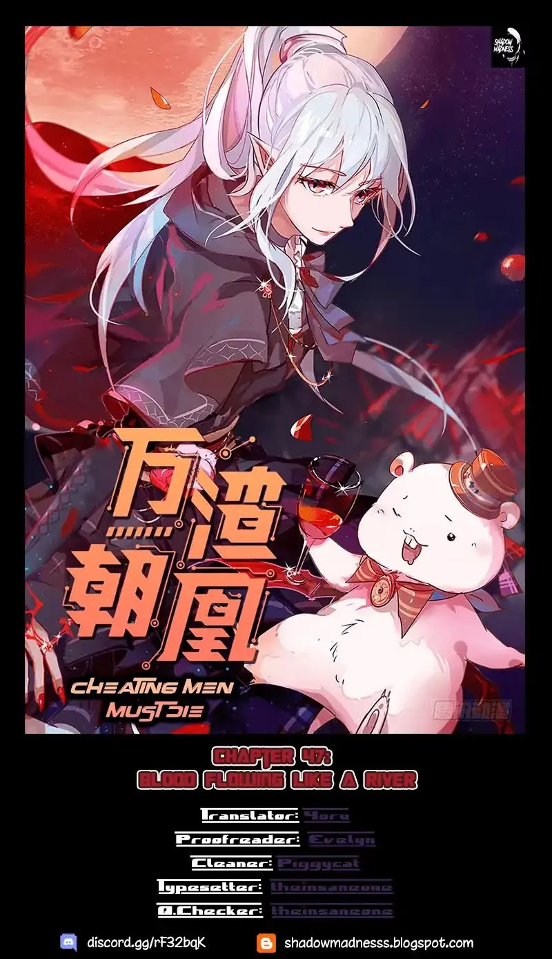 Read Cheating Men Must Die chapter 47 image 0 on Lezhin