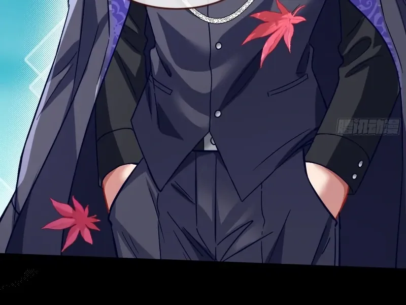 Read Cheating Men Must Die chapter 470 image 31 on Lezhin