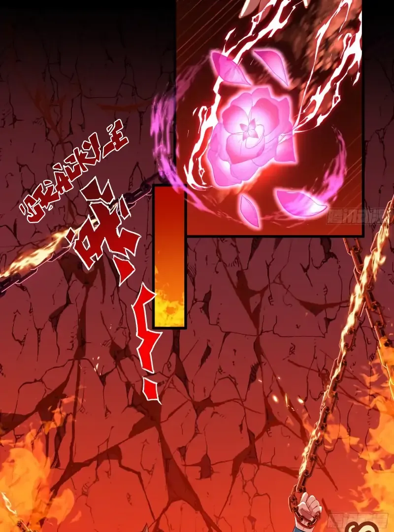 Read Cheating Men Must Die chapter 473 image 16 on Lezhin