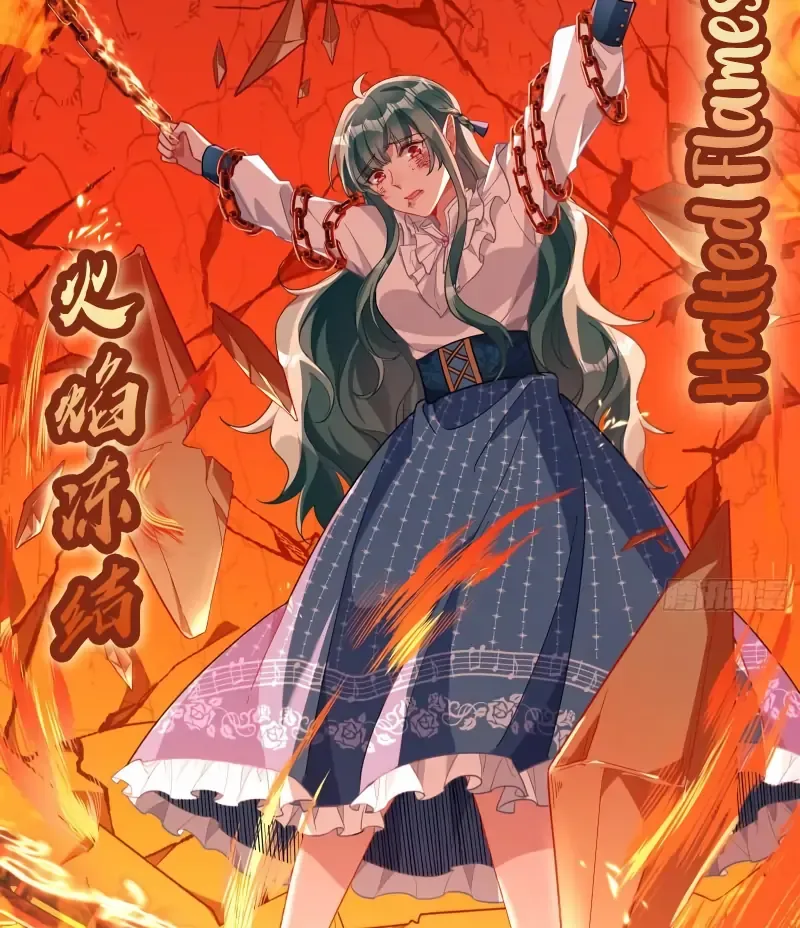 Read Cheating Men Must Die chapter 473 image 17 on Lezhin
