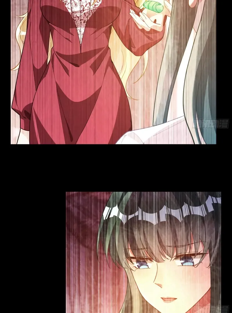 Read Cheating Men Must Die chapter 473 image 32 on Lezhin
