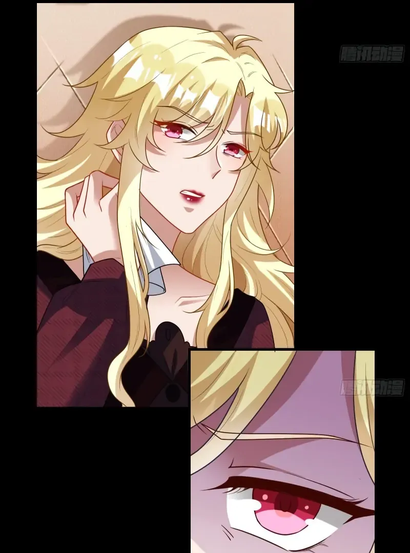 Read Cheating Men Must Die chapter 474 image 19 on Lezhin