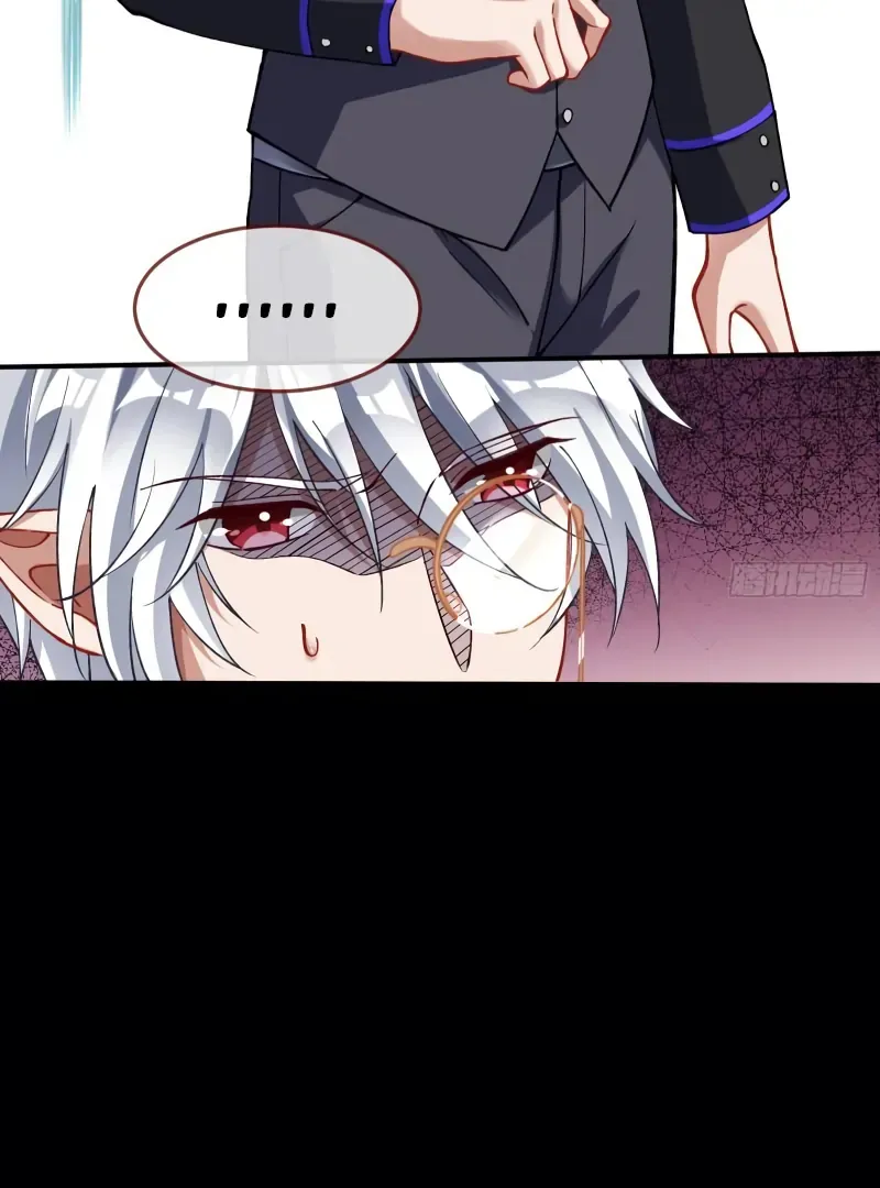 Read Cheating Men Must Die chapter 475 image 14 on Lezhin