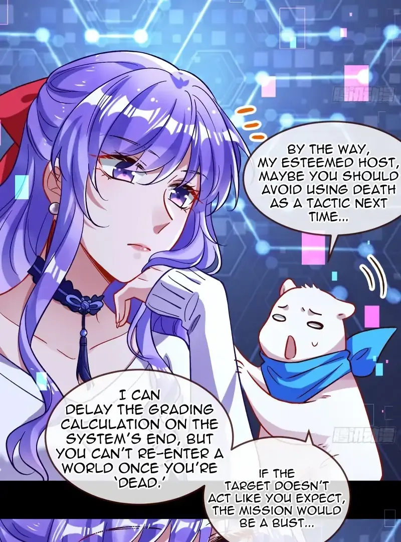 Read Cheating Men Must Die chapter 476 image 41 on Lezhin