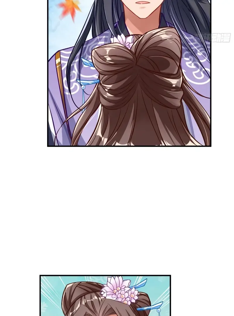 Read Cheating Men Must Die chapter 477 image 26 on Lezhin