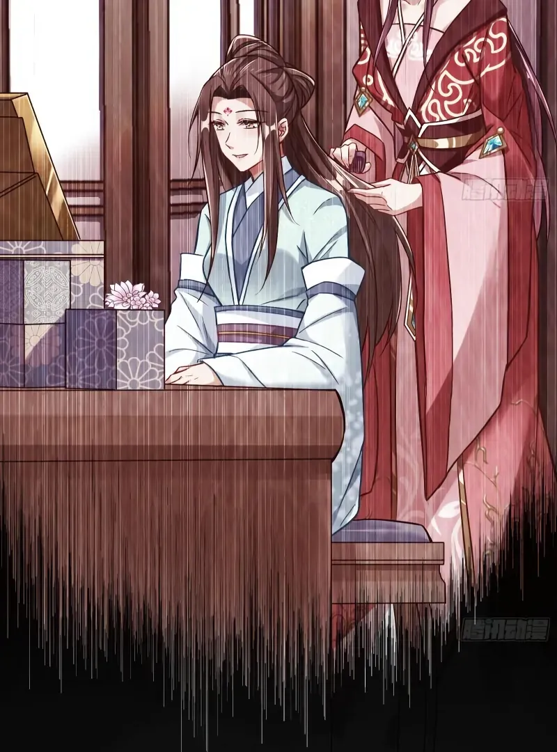 Read Cheating Men Must Die chapter 477 image 47 on Lezhin