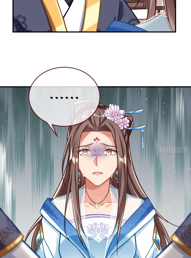 Read Cheating Men Must Die chapter 477 image 60 on Lezhin