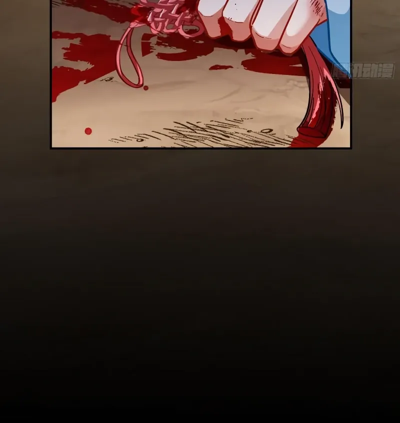 Read Cheating Men Must Die chapter 477 image 98 on Lezhin