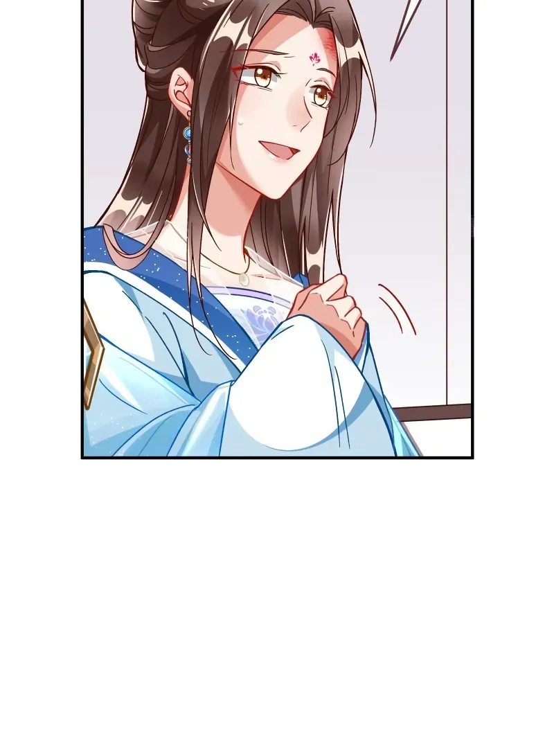Read Cheating Men Must Die chapter 478 image 46 on Lezhin