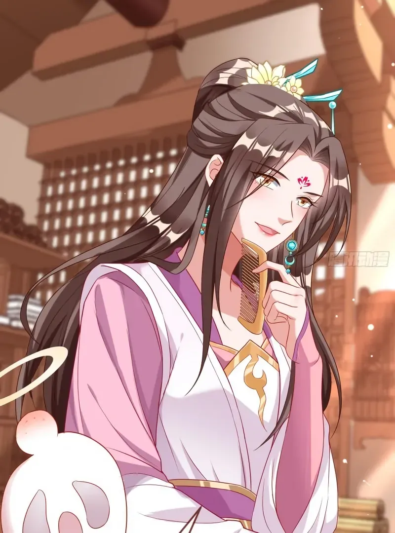 Read Cheating Men Must Die chapter 480 image 15 on Lezhin